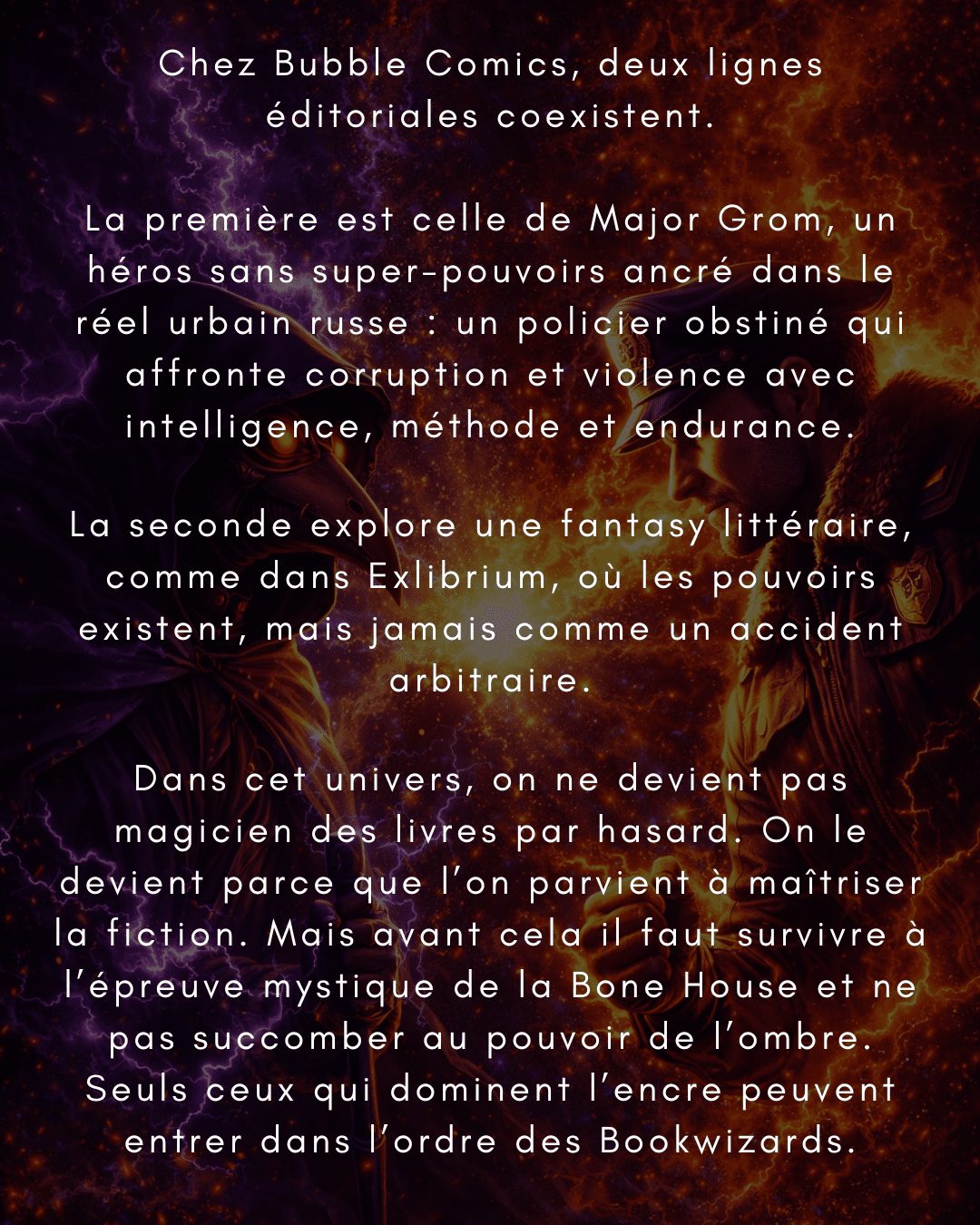 LES BIBLIOTHECAIRES DE L’EXTREME(18)