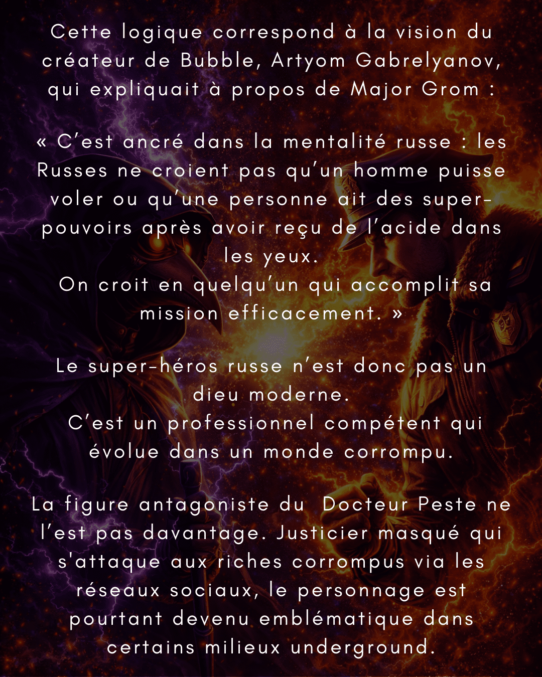 LES BIBLIOTHECAIRES DE L’EXTREME(20)