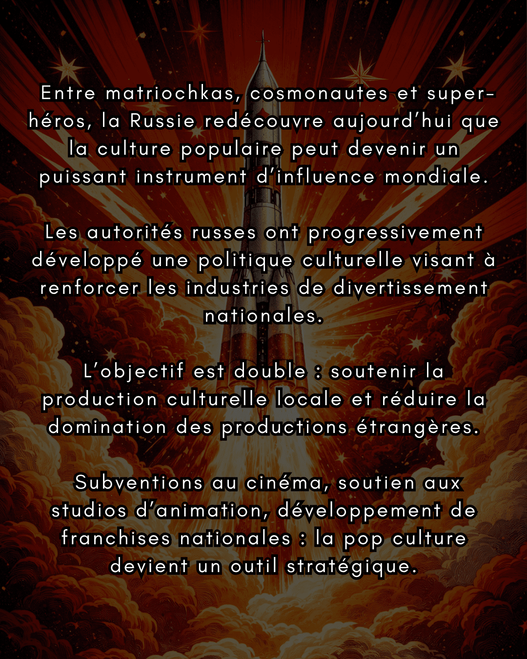 LES BIBLIOTHECAIRES DE L’EXTREME(23)