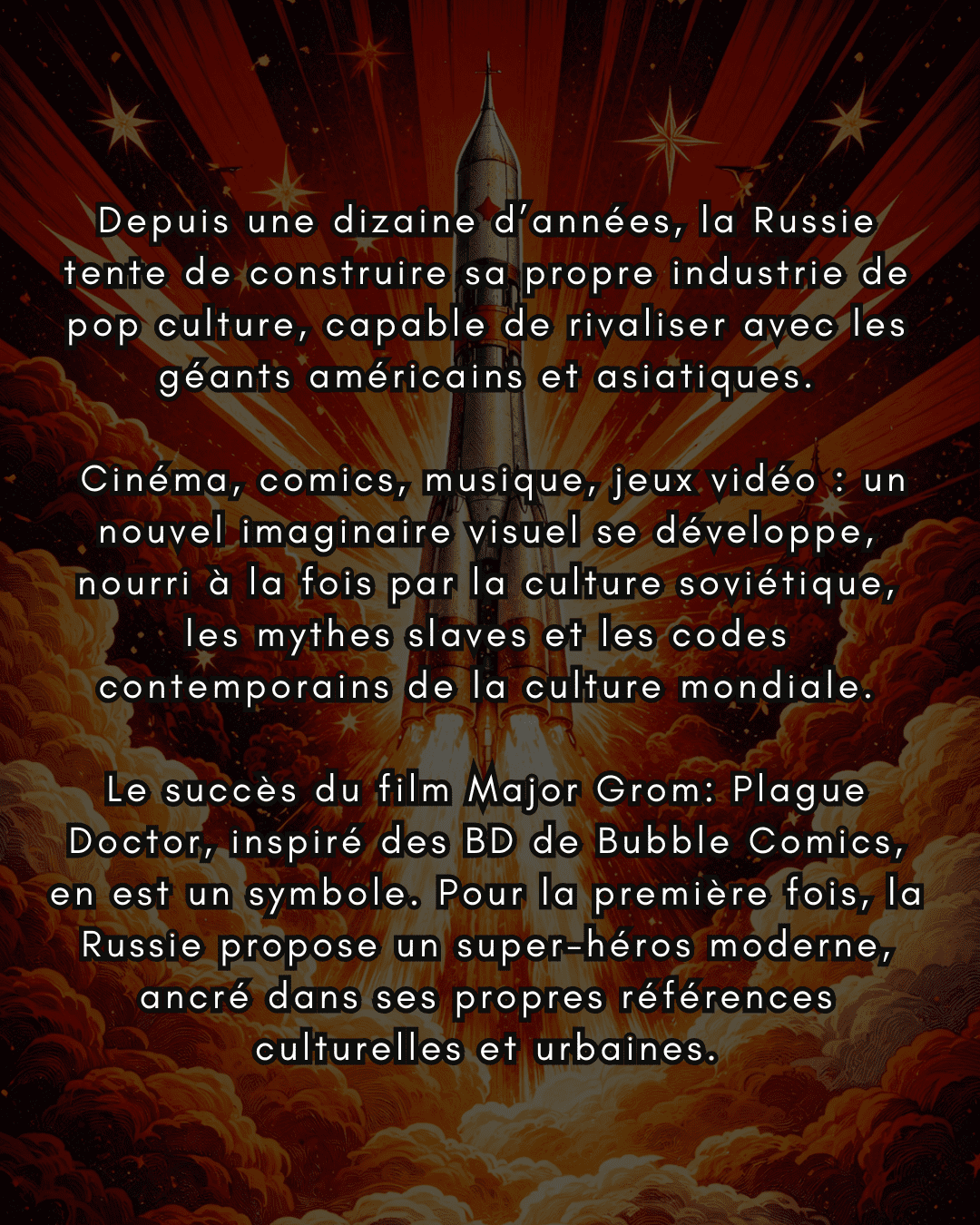 LES BIBLIOTHECAIRES DE L’EXTREME(26)