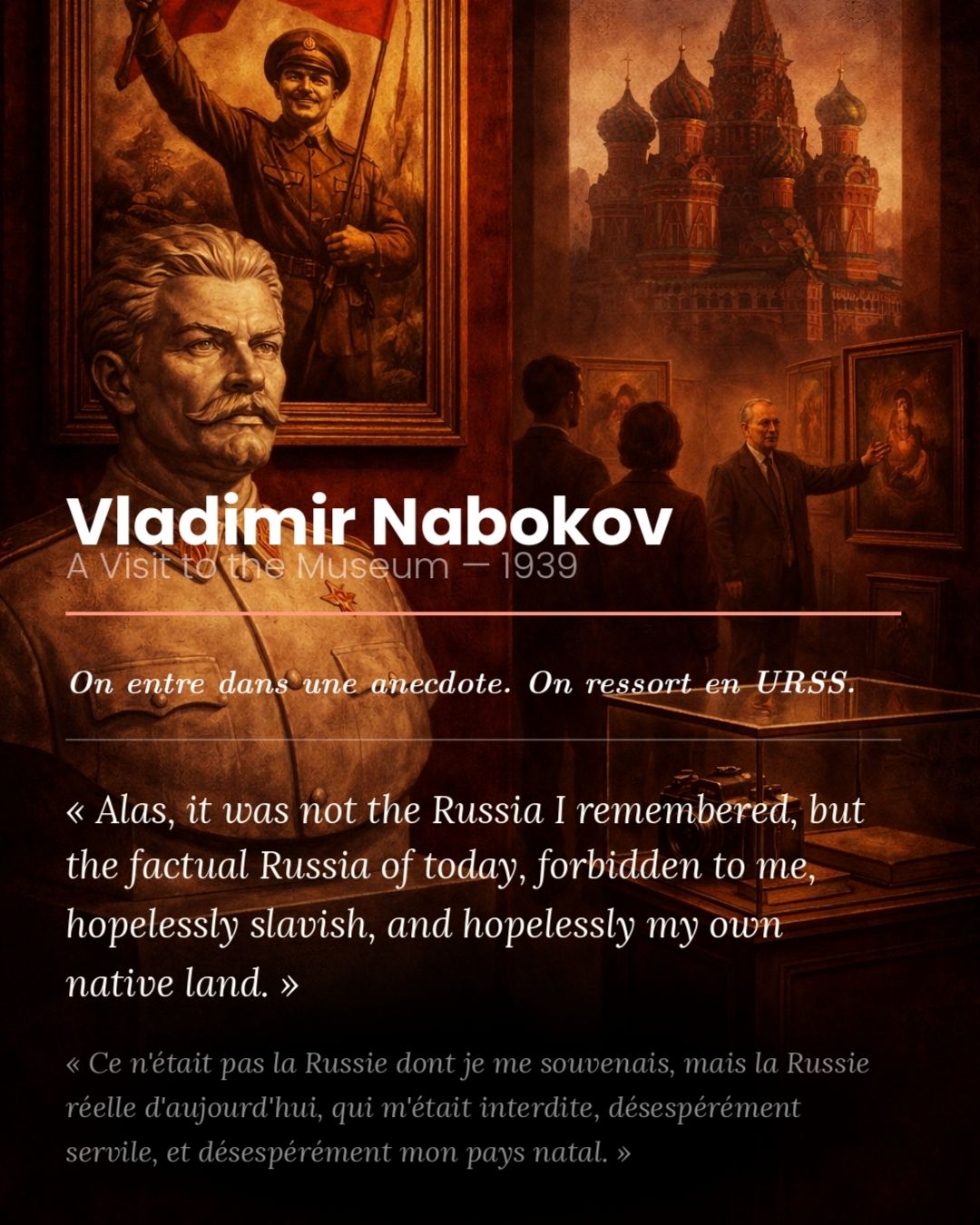 Stepanova ne cite jamais Boym. Dans En mémoire de la mémoire, ses références déclarées sont Sebald, Barthes, Benjamin, Sontag. Boym n'apparaît pas. Et pourtant. Boym publie The Future of Nostalgia(12)