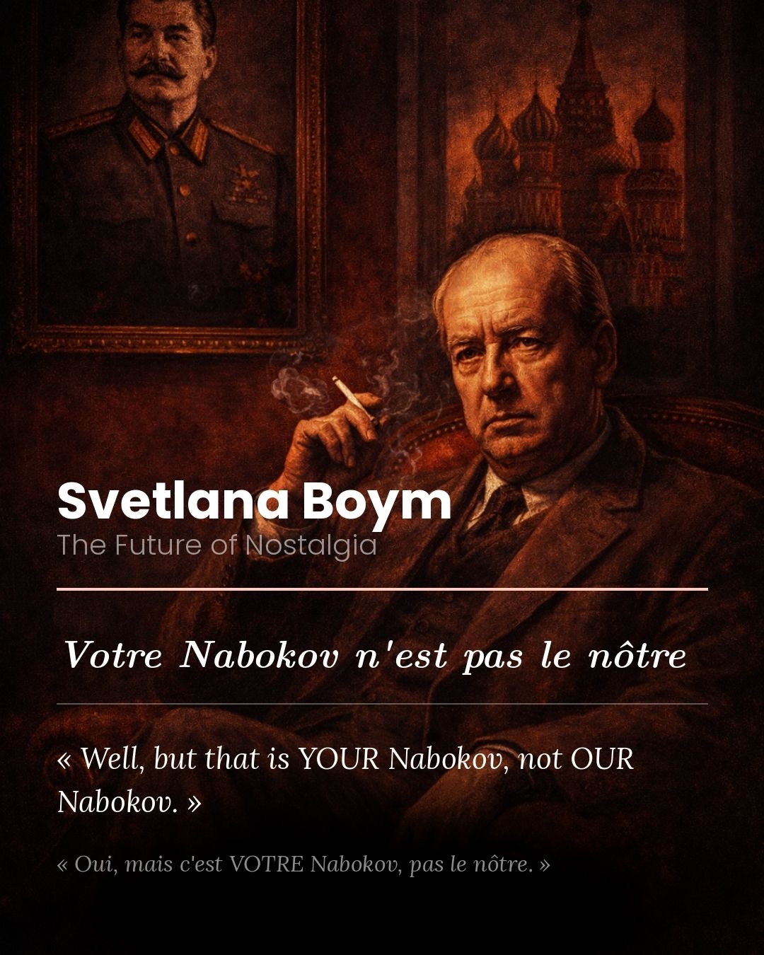 Stepanova ne cite jamais Boym. Dans En mémoire de la mémoire, ses références déclarées sont Sebald, Barthes, Benjamin, Sontag. Boym n'apparaît pas. Et pourtant. Boym publie The Future of Nostalgia(13)
